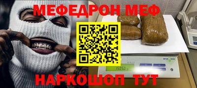 apvp Волжск