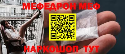 apvp Волжск