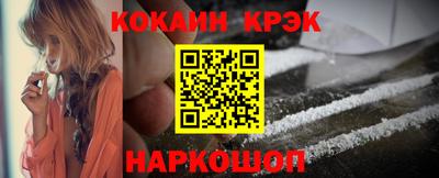 мет Волжский