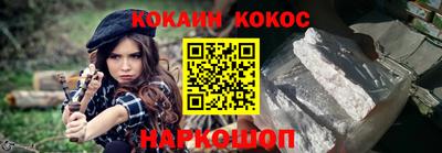 apvp Волжск