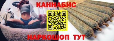 apvp Волжск