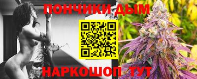 мет Волжский