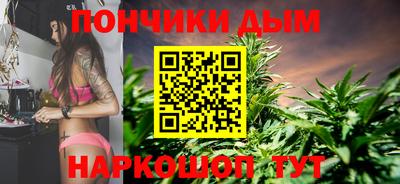 apvp Волжск