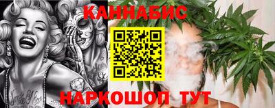 кокаин премиум Волгодонск
