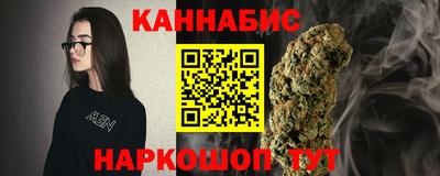мет Волжский