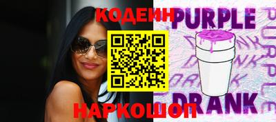 apvp Волжск
