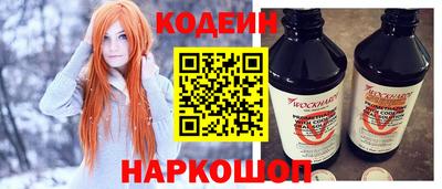 apvp Волжск