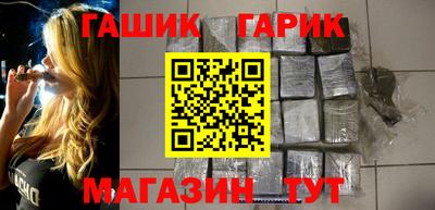 apvp Волжск