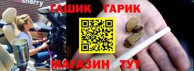 apvp Волжск