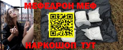 apvp Волжск