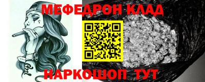 apvp Волжск