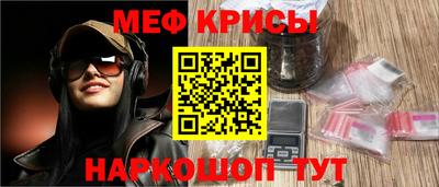 кокаин премиум Волгодонск